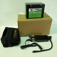 TBM Lithium Battery 12.8V - 18AH - A 